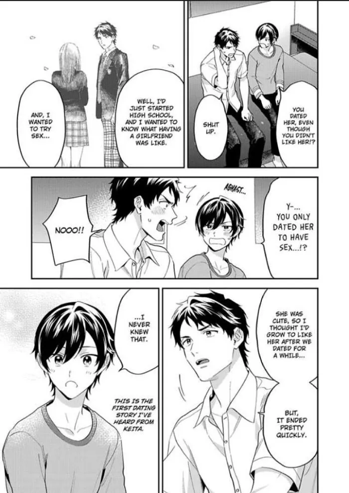Onii-Chan Datte Amaetai Wake De - Chapter 5 Page 12