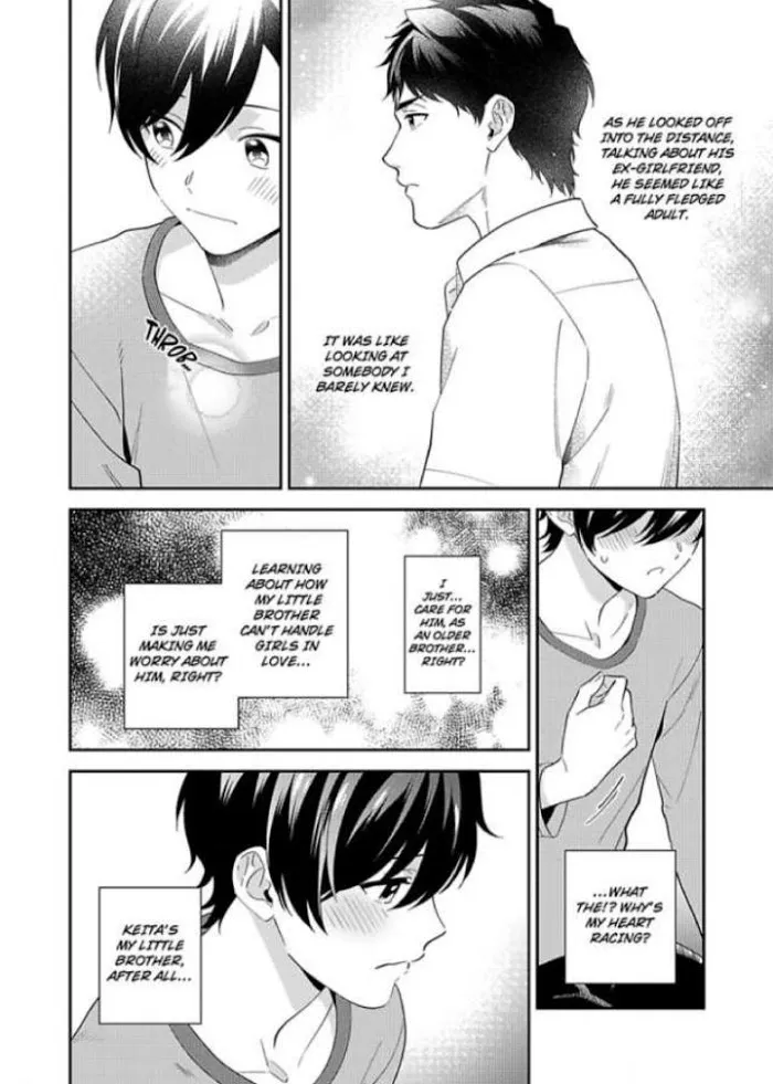 Onii-Chan Datte Amaetai Wake De - Chapter 5 Page 13