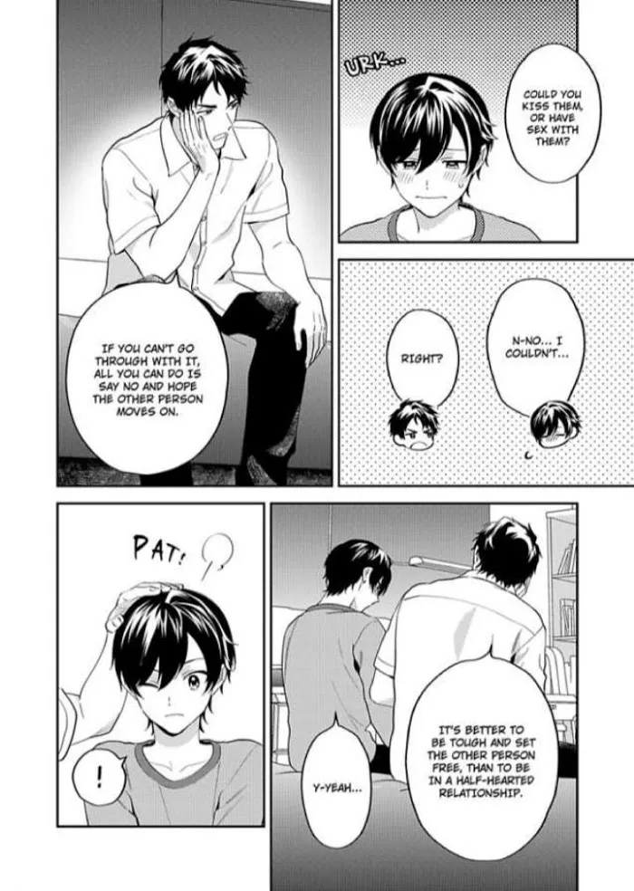 Onii-Chan Datte Amaetai Wake De - Chapter 5 Page 15