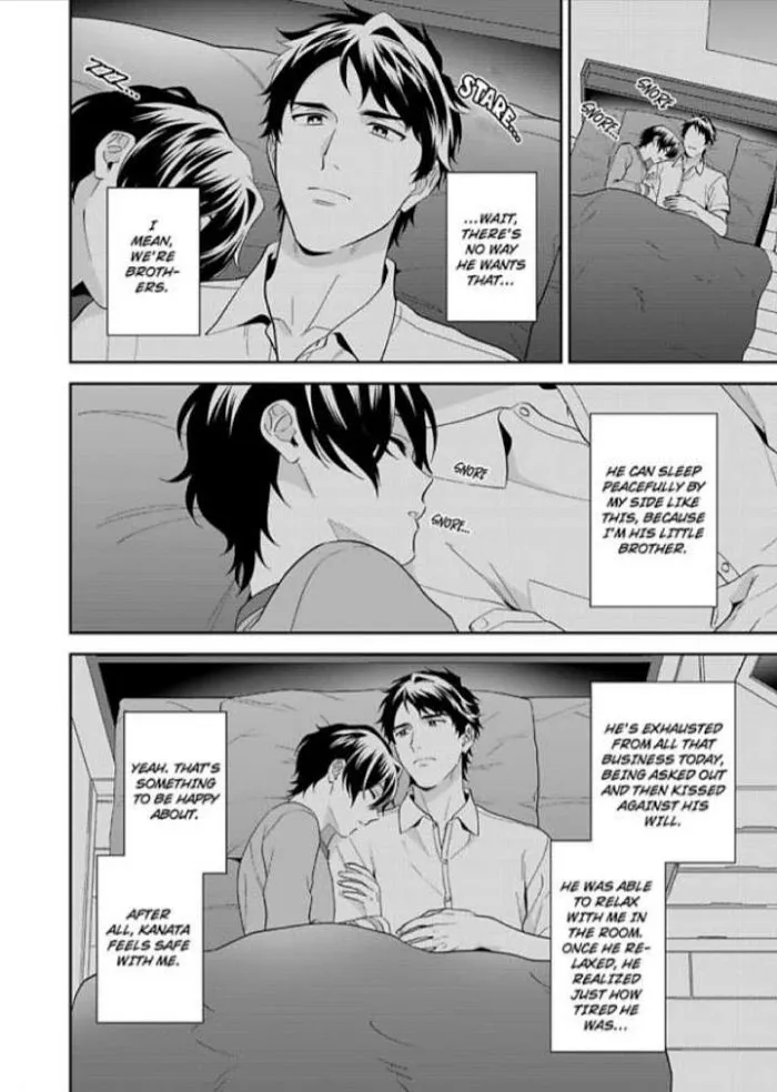 Onii-Chan Datte Amaetai Wake De - Chapter 5 Page 23