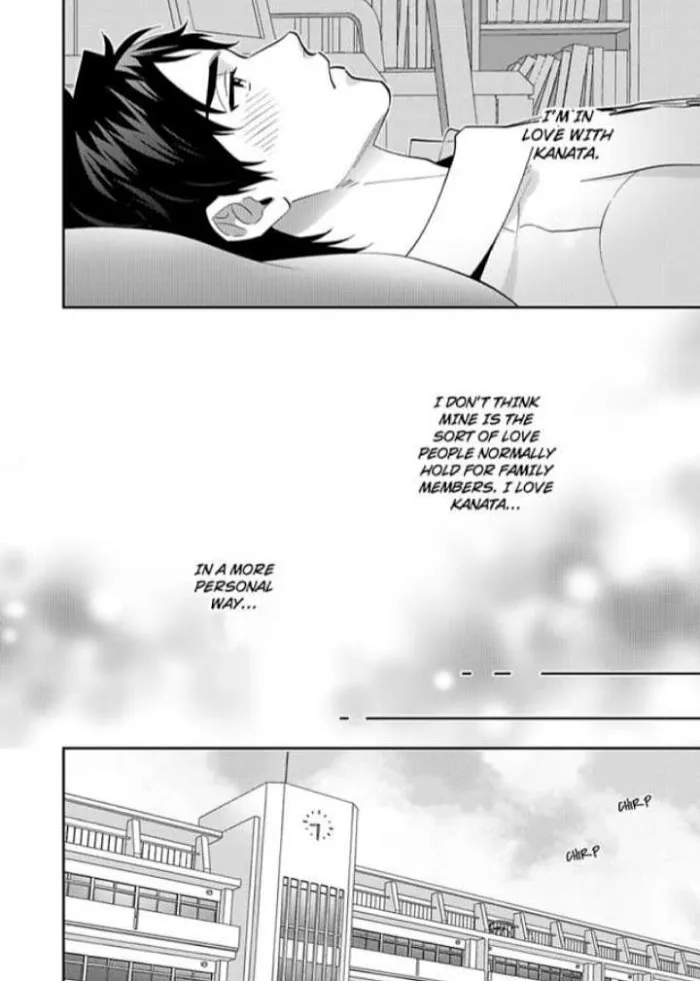 Onii-Chan Datte Amaetai Wake De - Chapter 5 Page 25