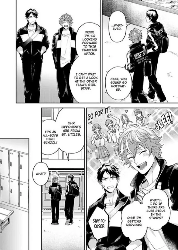 Onii-Chan Datte Amaetai Wake De - Chapter 5 Page 27
