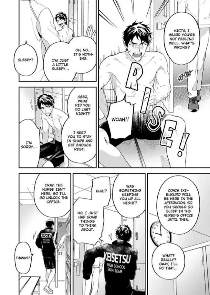 Onii-Chan Datte Amaetai Wake De - Chapter 5 Page 31
