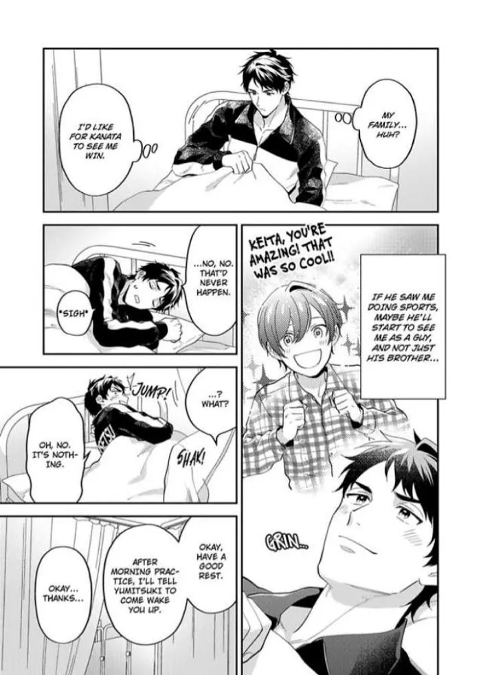 Onii-Chan Datte Amaetai Wake De - Chapter 5 Page 34