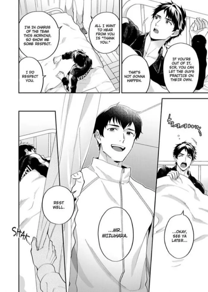 Onii-Chan Datte Amaetai Wake De - Chapter 5 Page 35