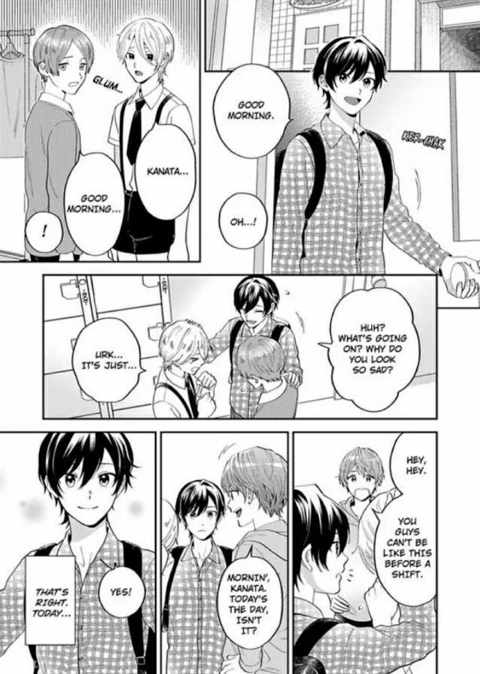 Onii-Chan Datte Amaetai Wake De - Chapter 6 Page 4
