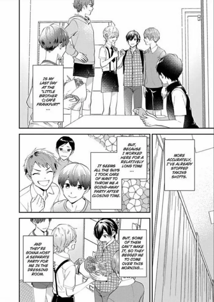 Onii-Chan Datte Amaetai Wake De - Chapter 6 Page 5