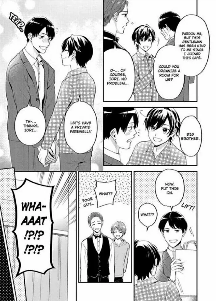Onii-Chan Datte Amaetai Wake De - Chapter 6 Page 8
