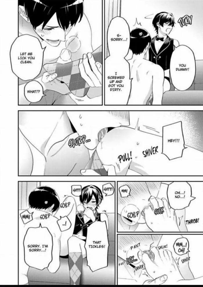 Onii-Chan Datte Amaetai Wake De - Chapter 6 Page 11