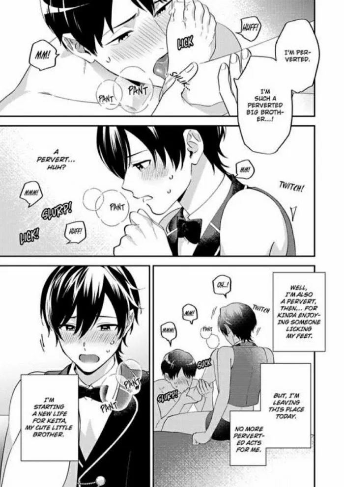Onii-Chan Datte Amaetai Wake De - Chapter 6 Page 12