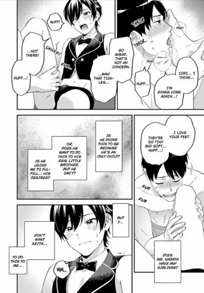 Onii-Chan Datte Amaetai Wake De - Chapter 6 Page 13