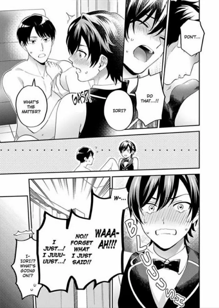 Onii-Chan Datte Amaetai Wake De - Chapter 6 Page 16