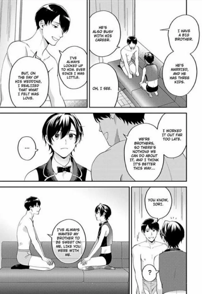 Onii-Chan Datte Amaetai Wake De - Chapter 6 Page 18