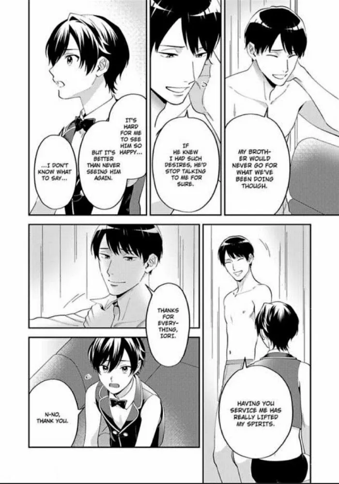 Onii-Chan Datte Amaetai Wake De - Chapter 6 Page 19