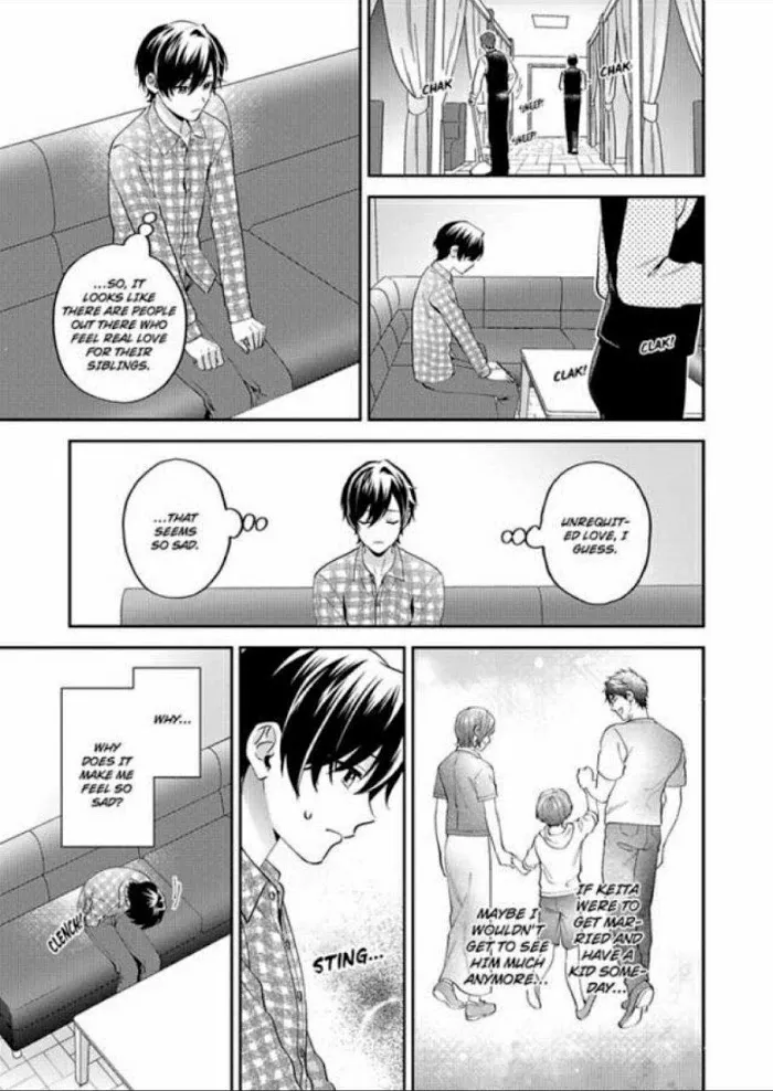 Onii-Chan Datte Amaetai Wake De - Chapter 6 Page 20