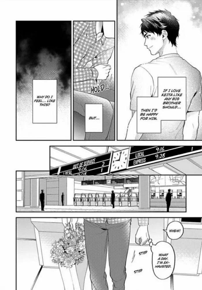 Onii-Chan Datte Amaetai Wake De - Chapter 6 Page 21