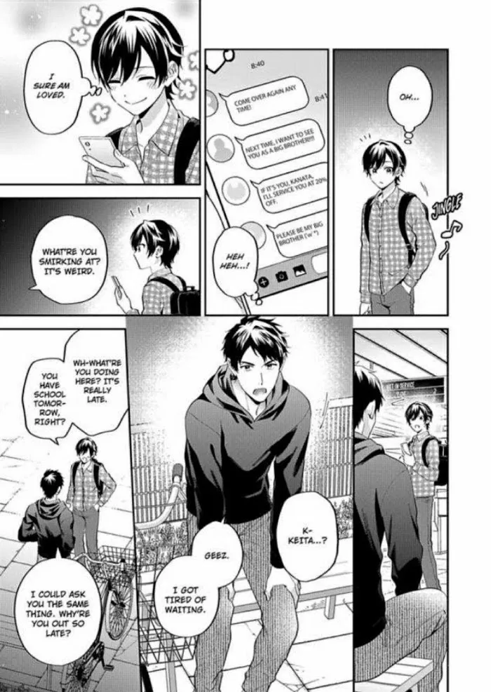 Onii-Chan Datte Amaetai Wake De - Chapter 6 Page 22