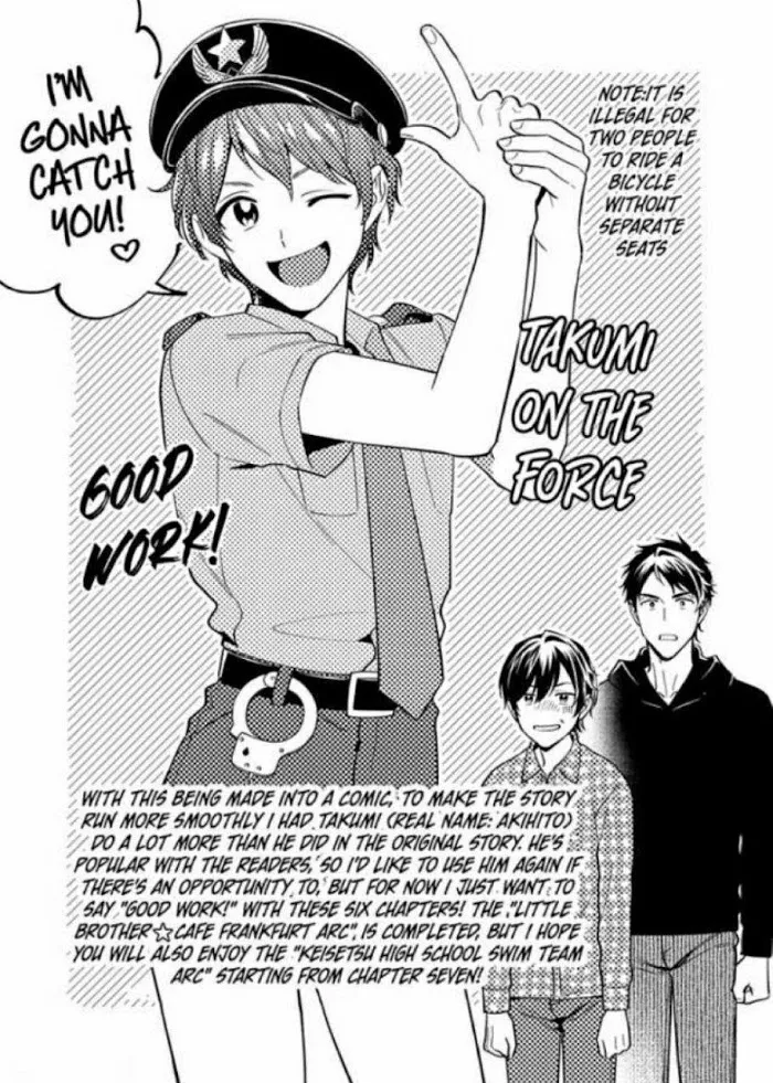 Onii-Chan Datte Amaetai Wake De - Chapter 6 Page 31