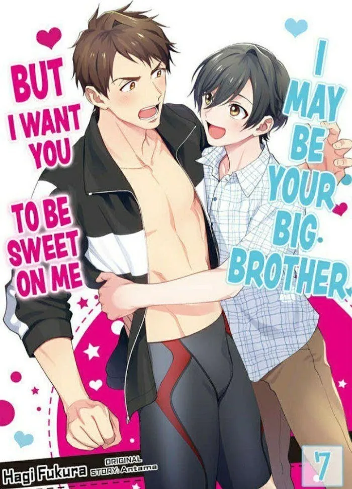 Onii-Chan Datte Amaetai Wake De - Chapter 7 Page 1