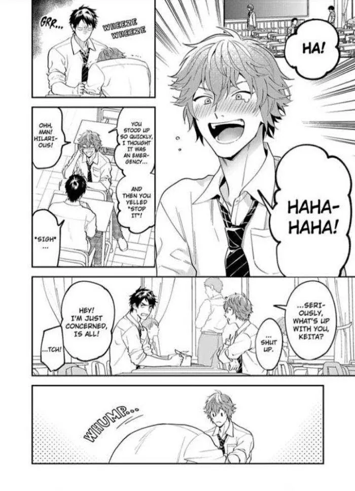 Onii-Chan Datte Amaetai Wake De - Chapter 7 Page 6