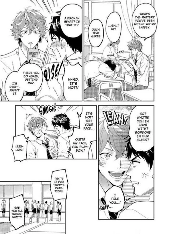Onii-Chan Datte Amaetai Wake De - Chapter 7 Page 7