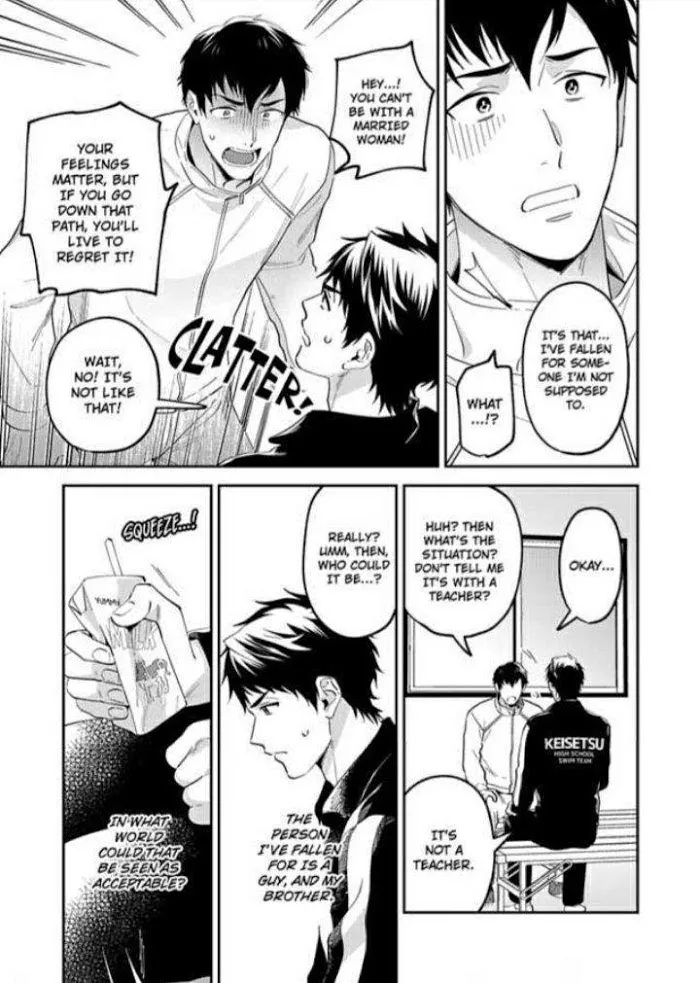 Onii-Chan Datte Amaetai Wake De - Chapter 7 Page 11