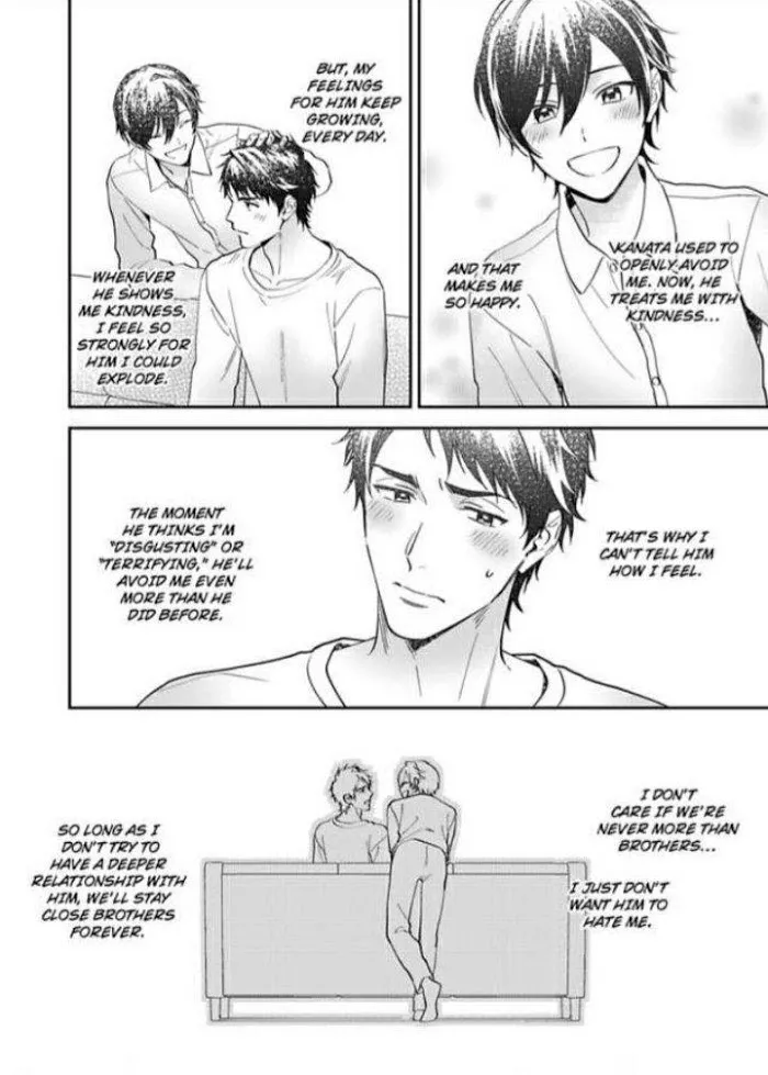Onii-Chan Datte Amaetai Wake De - Chapter 7 Page 12