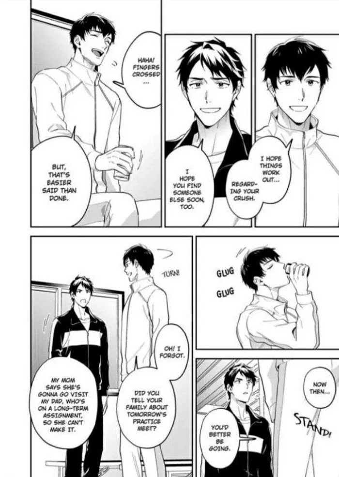 Onii-Chan Datte Amaetai Wake De - Chapter 7 Page 14