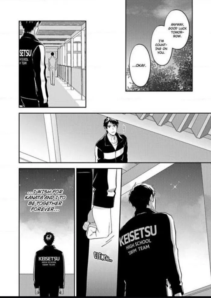 Onii-Chan Datte Amaetai Wake De - Chapter 7 Page 16