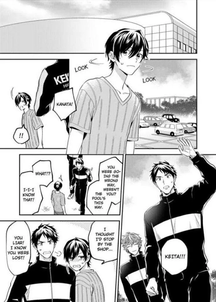 Onii-Chan Datte Amaetai Wake De - Chapter 7 Page 17