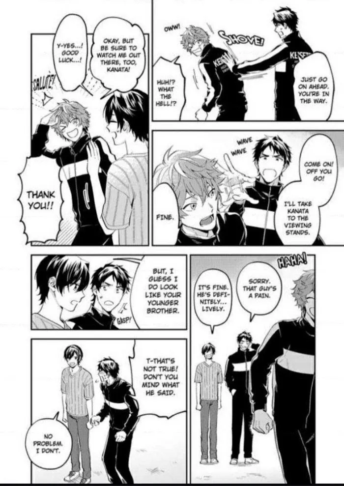 Onii-Chan Datte Amaetai Wake De - Chapter 7 Page 22