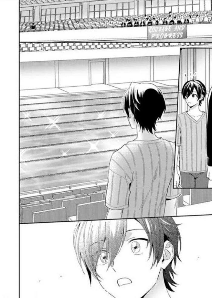 Onii-Chan Datte Amaetai Wake De - Chapter 7 Page 24