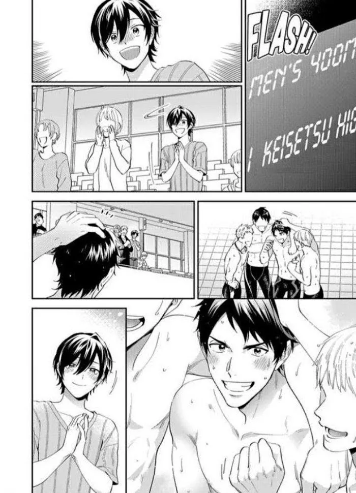 Onii-Chan Datte Amaetai Wake De - Chapter 7 Page 30
