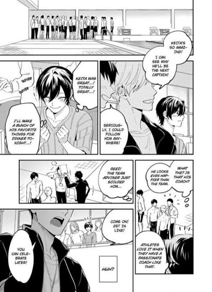 Onii-Chan Datte Amaetai Wake De - Chapter 7 Page 31