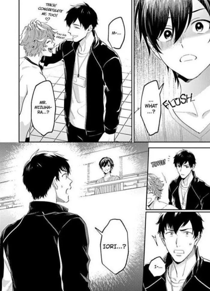 Onii-Chan Datte Amaetai Wake De - Chapter 7 Page 32