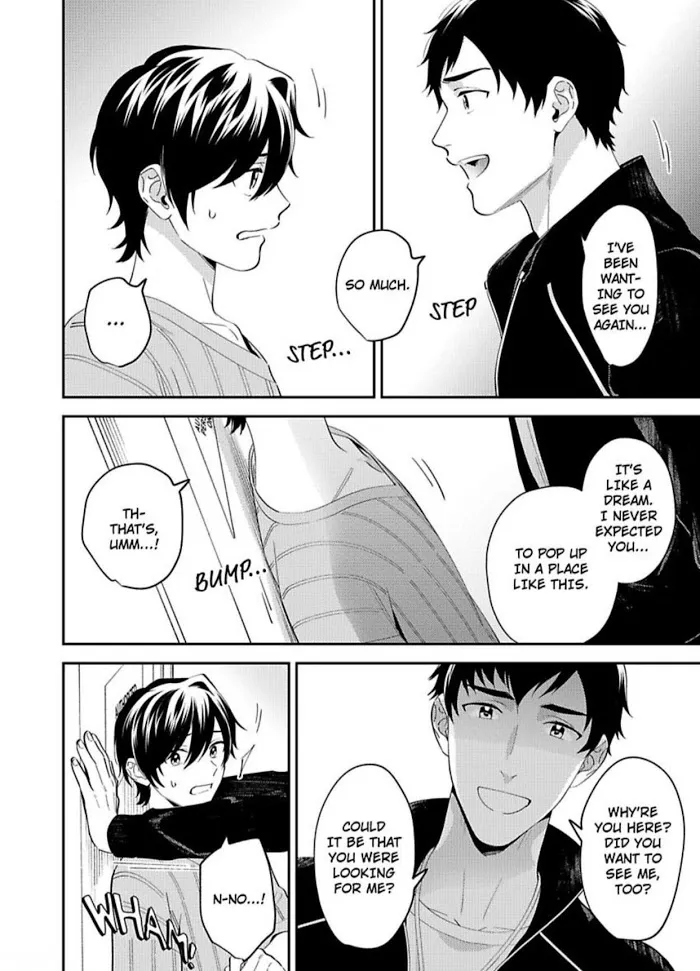 Onii-Chan Datte Amaetai Wake De - Chapter 8 Page 8