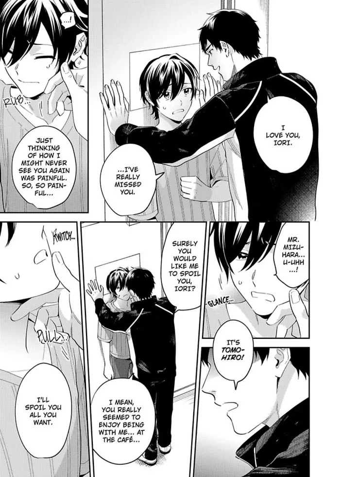 Onii-Chan Datte Amaetai Wake De - Chapter 8 Page 9