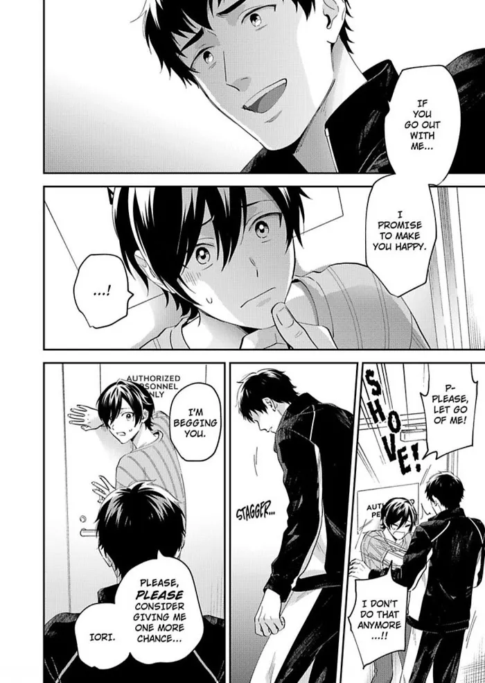 Onii-Chan Datte Amaetai Wake De - Chapter 8 Page 10