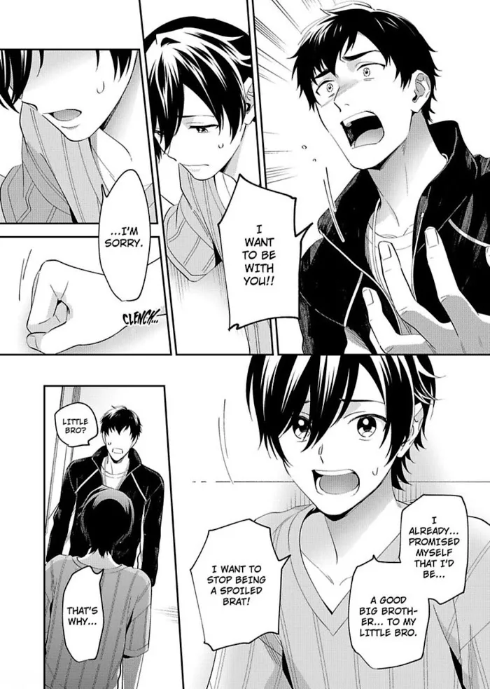 Onii-Chan Datte Amaetai Wake De - Chapter 8 Page 11