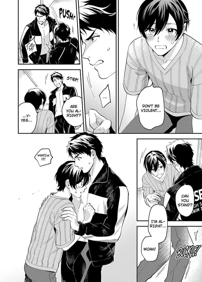 Onii-Chan Datte Amaetai Wake De - Chapter 8 Page 16