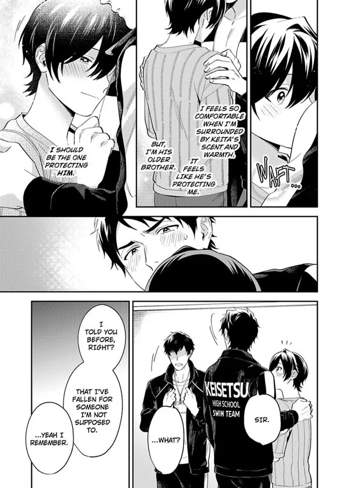 Onii-Chan Datte Amaetai Wake De - Chapter 8 Page 17