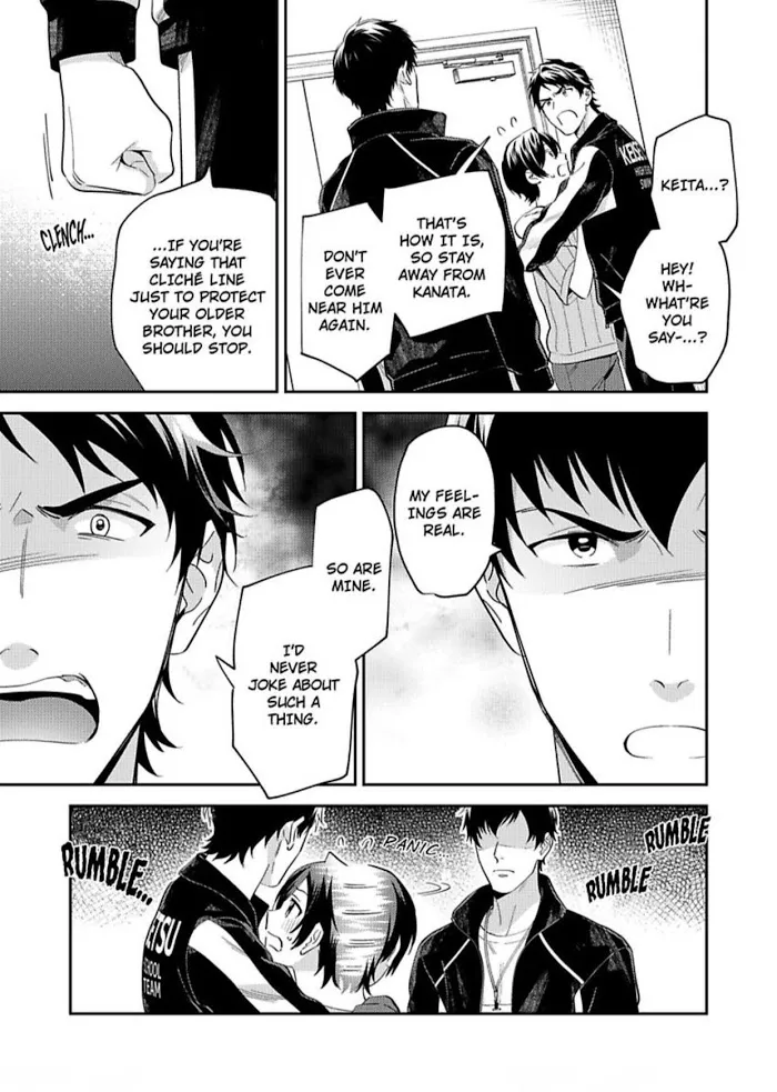 Onii-Chan Datte Amaetai Wake De - Chapter 8 Page 19
