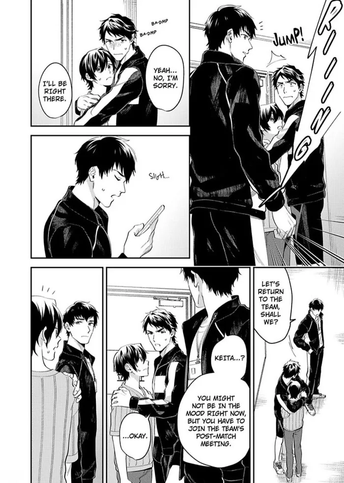 Onii-Chan Datte Amaetai Wake De - Chapter 8 Page 20