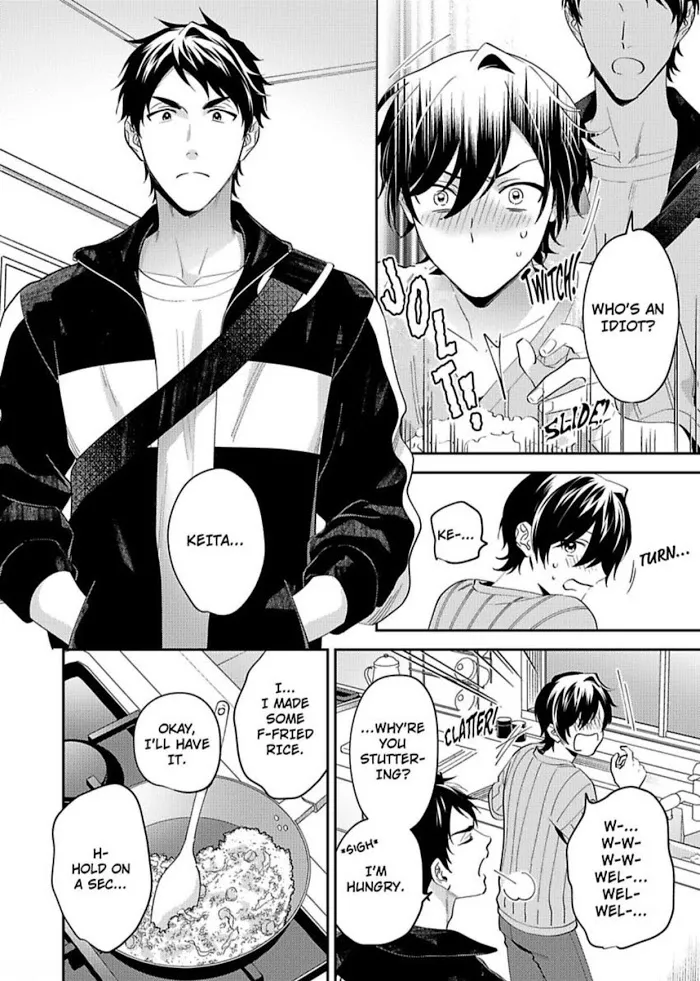 Onii-Chan Datte Amaetai Wake De - Chapter 8 Page 24