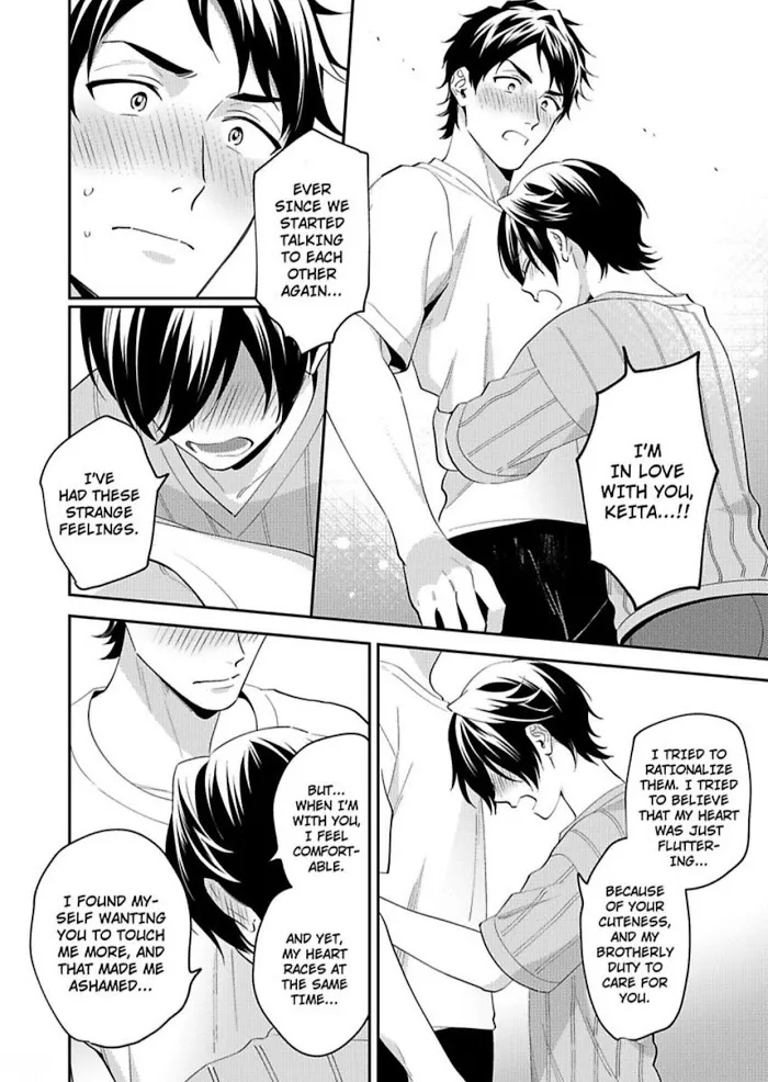 Onii-Chan Datte Amaetai Wake De - Chapter 8 Page 30