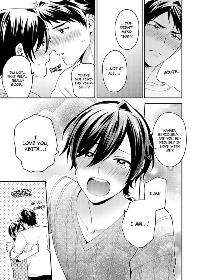 Onii-Chan Datte Amaetai Wake De - Chapter 8 Page 33