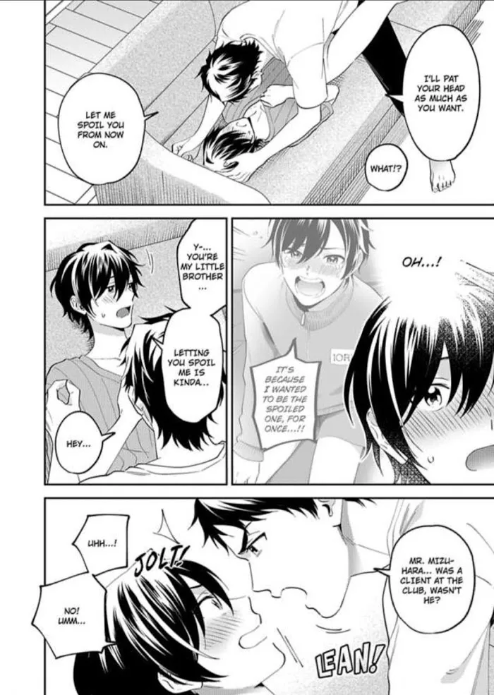 Onii-Chan Datte Amaetai Wake De - Chapter 9 Page 12