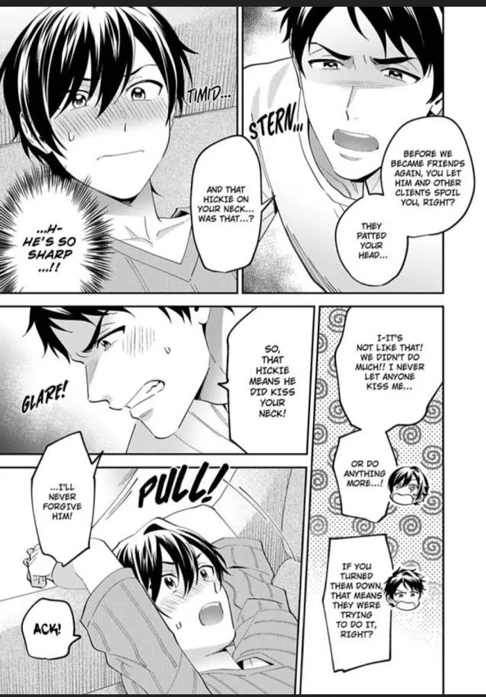 Onii-Chan Datte Amaetai Wake De - Chapter 9 Page 13