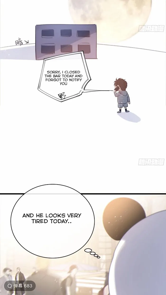 Starry Night - Chapter 43 Page 6