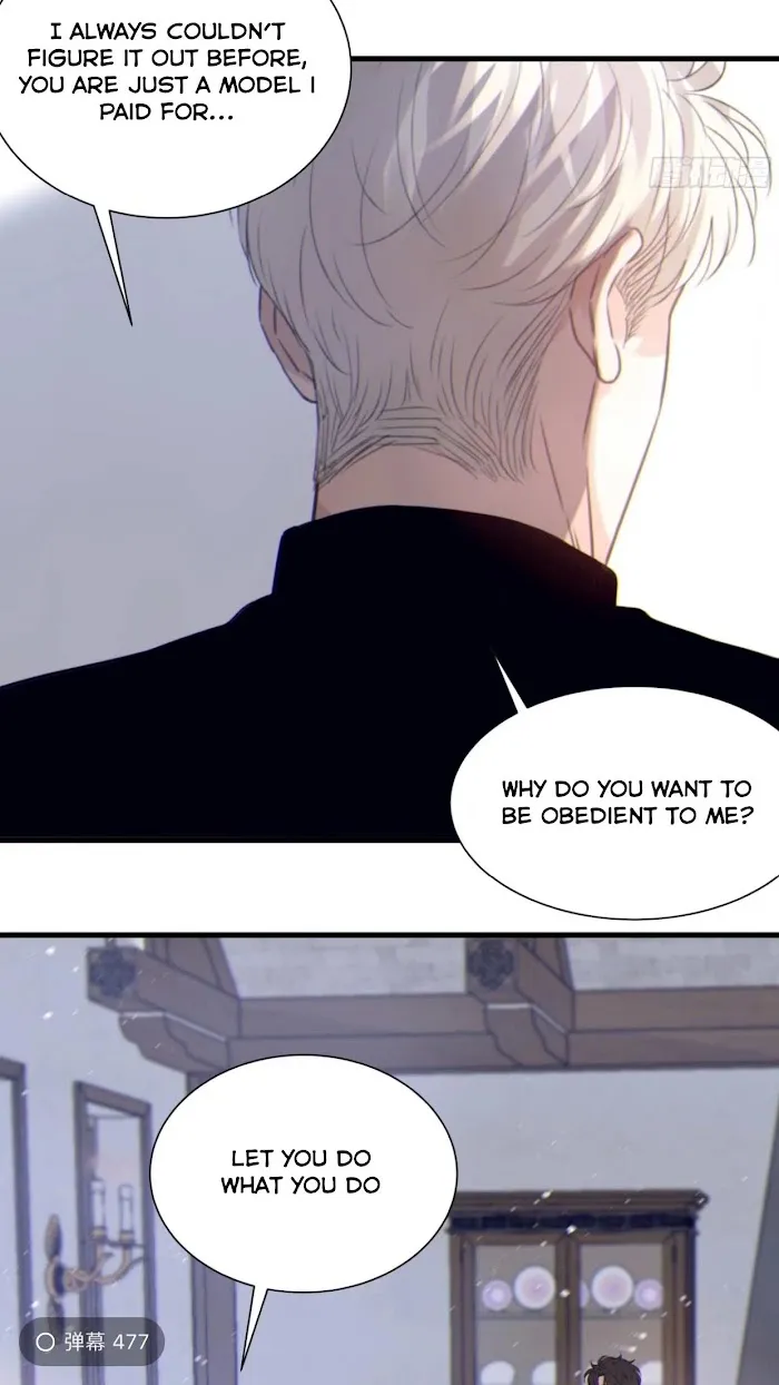Starry Night - Chapter 45 Page 16